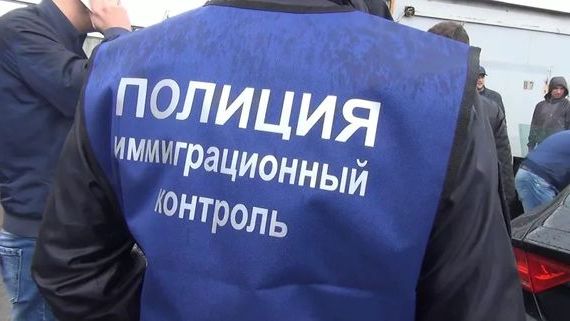 прописка в Удмуртии
